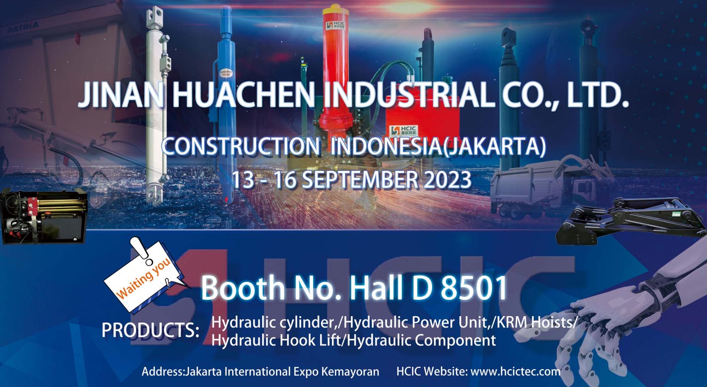 HCIC ขอเชิญร่วมงาน “Construction Indonesia 2023 Exhibition” วันที่ 13-16 กันยายนนี้