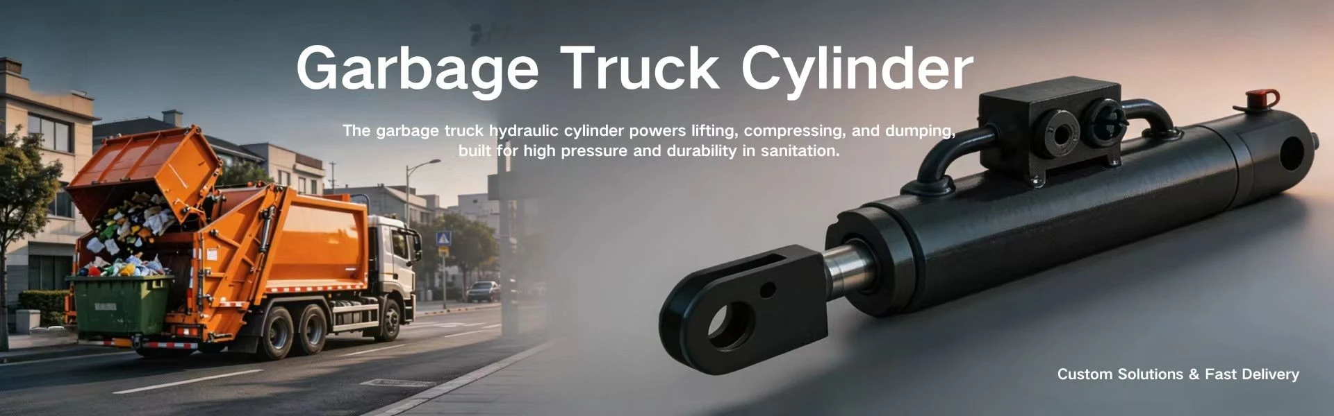 กระบอกรถบรรทุกขยะ