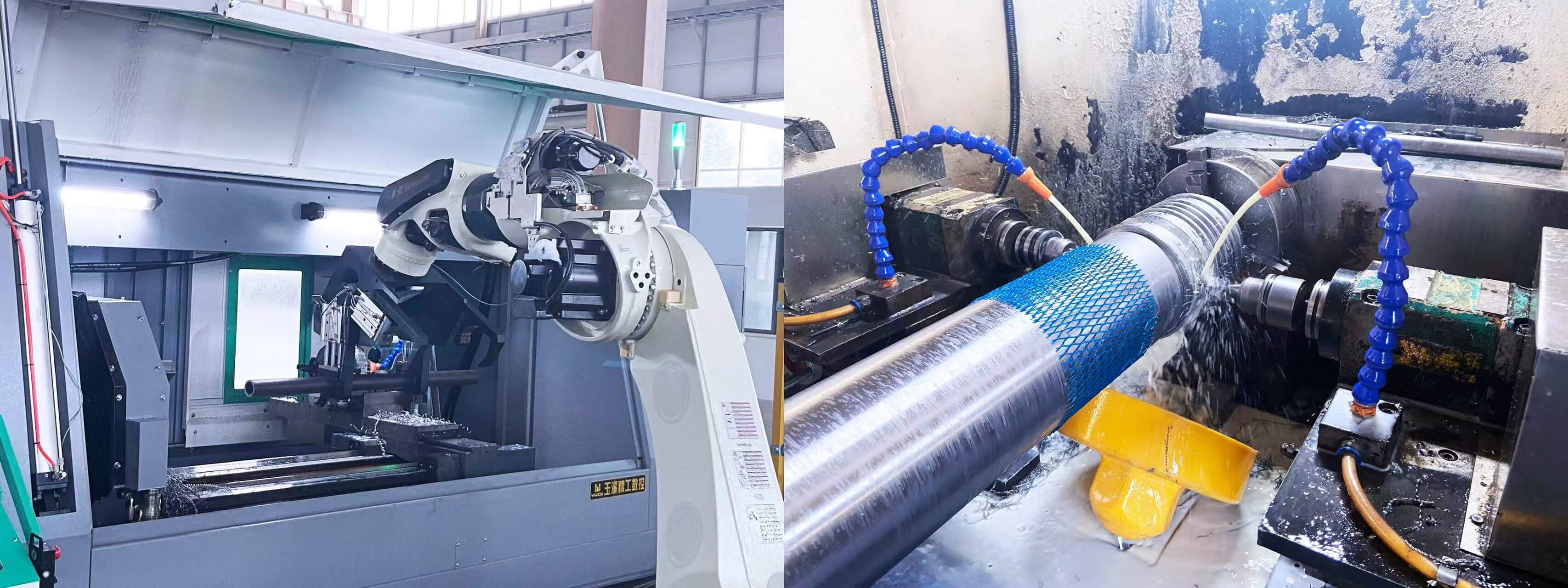 HCIC company introductions